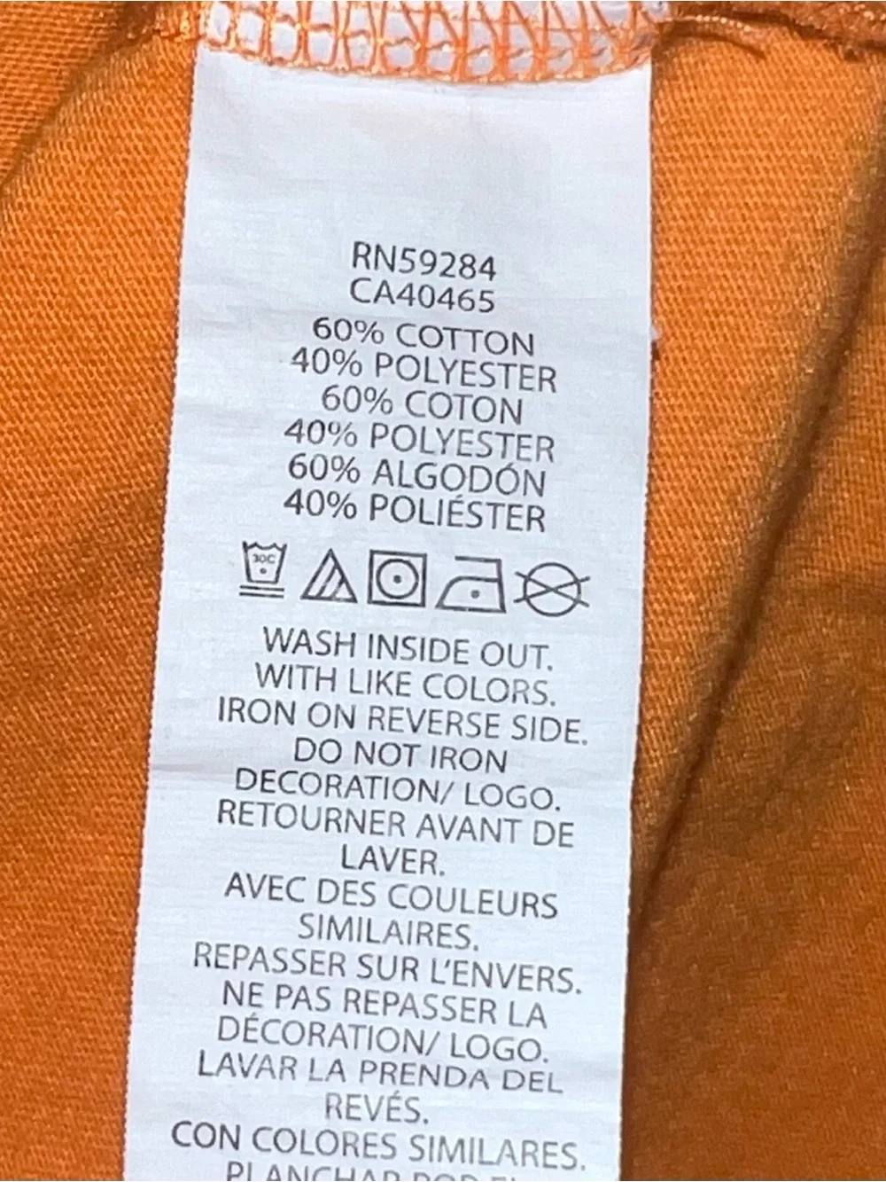 Kids 5/6 Orange Tank Top w/ Palm Sunset Graphic